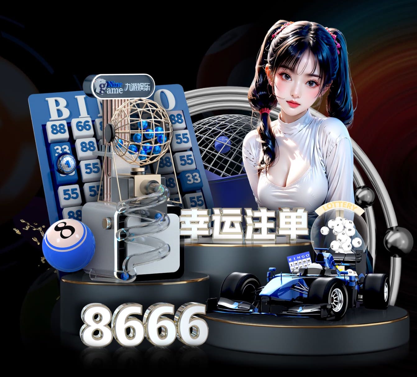 leyu官方网站下载 传媒数据中台如何做：从内容标签体系到用户画像与推荐策略的落地路径
