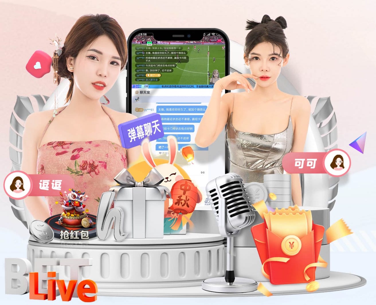 leyu手机app 医院安全新动态：视觉智能行为分析如何在跌倒检测中实现实时预警与闭环处置
